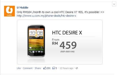 htc-desire-x-u-mobile