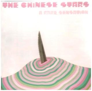 The Chinese Stars - A Rare Sensation