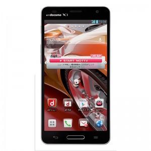 LG Optimus G Pro front