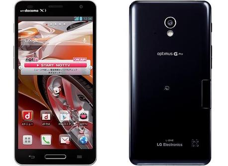 lg-optimus-g-pro-gunsirit.com