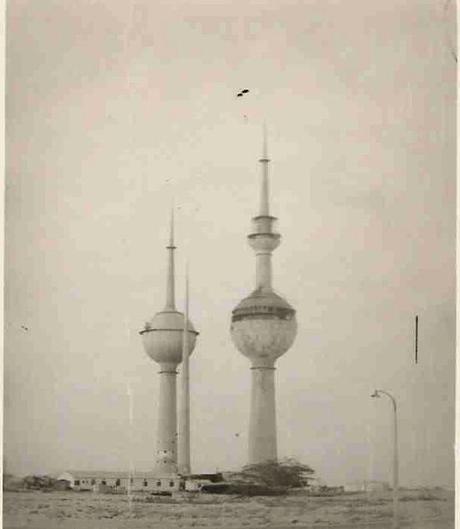 Kuwait Towers Vintage Photo