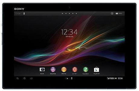 sony-xperia-z-tablet-pc-gunsirit-02