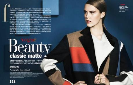 Josefien Rodermans by Yossi Michaeli for Vogue Taiwan January 2013