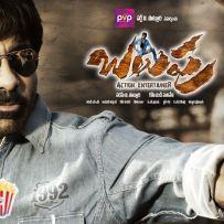 thumbs raviteja balupu wallpapers 7 RaviTeja,Sruthi Haasan & Anjalis Balupu Wallpapers