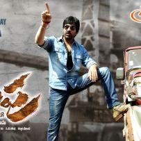 thumbs raviteja balupu wallpapers 5 RaviTeja,Sruthi Haasan & Anjalis Balupu Wallpapers