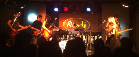 Lindi Ortega, The Rivoli Toronto