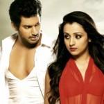 vetadu-ventadu-movie-review-ratings-latest-pics-recent-stills-trisha-photos