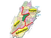 ‘Bahawalpur South Punjab’ Recommended Name Province