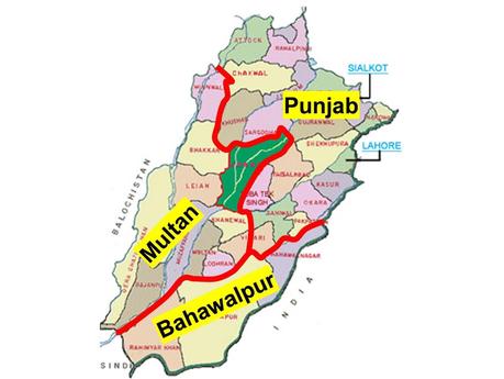 Bahawalpur South Punjab