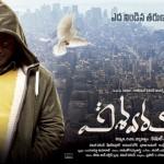 kamal-haasan-puja-kumar-vishwaroopam-movie-review-collections-stills-images-wallpapers