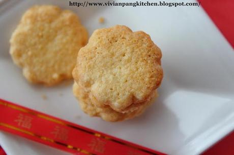 Crunchy Almond Cookies杏仁脆饼-CNY Cookies#2