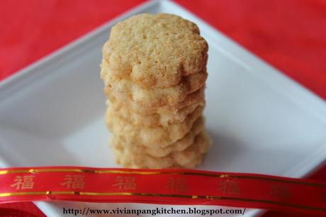 Crunchy Almond Cookies杏仁脆饼-CNY Cookies#2