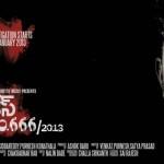 case-no-666-2013-movie-photos-stills-latest-pics-wallpapers-posters-images
