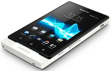 xperia_sola_white-gunsirit