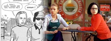 ghost world