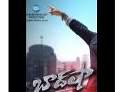 Baadshah Producer Leaks Poster