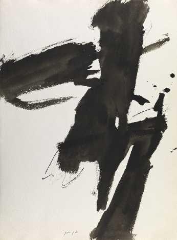 P007 - Composition  - Georges Bernède