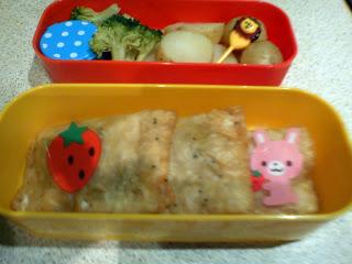 Bento Box Lunches for Kids