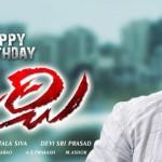 Prabhas_Anushka_Richa_Mirchi_Day_1_first_day_collections_Records_Trade_Reports
