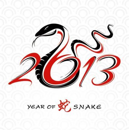 Happy Chinese New Year of the Snake 2013