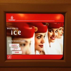 Emirates_Airlines_Business_Duabi_Mumbai9