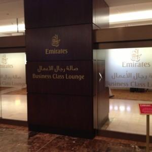 Emirates_Airlines_Business_Lounge_Dubai1