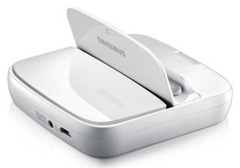 Official Samsung EDD-D200WEG desktop charger - white