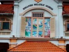 Singapore Philatelic Museum,