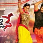 nara-rohit-okkadine-movie-review-ratings-pics-photos-stills-wallpapers-posters