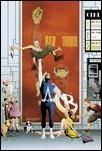ANIMAL MAN #20