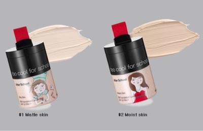 Too Cool For School- BB Foundation Lunch Box SPF37/PA++