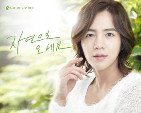 nature republic jgs