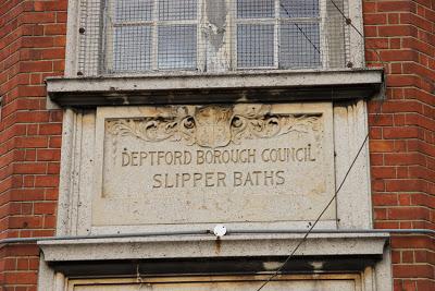 Deptford Slipper Baths
