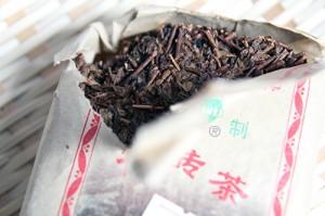 What is Heicha or Dark Tea?