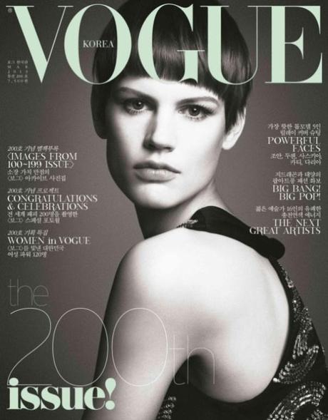 Daria Strokous, Doutzen Kroes, Joan Smalls, Kati Nescher and Saskia De Brauw for Vogue Korea March 2013 5