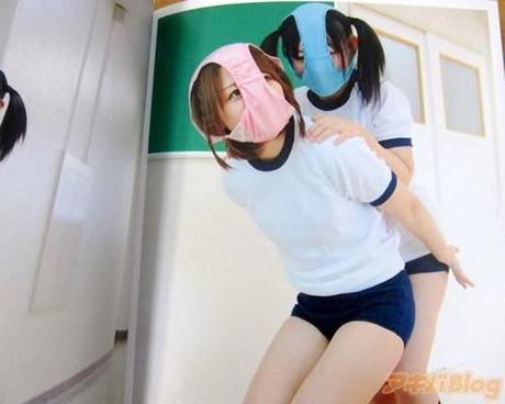 Wearing Underwear in the face becomes fashion trend in japan
