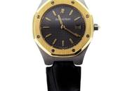 Audemars Piguet Runway