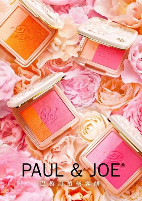 PaulandJoe Paris Custom Color Blush Series