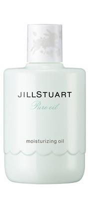 Jill Stuart Skin Care Line For Spring 2013