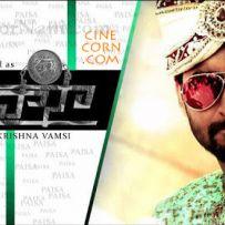 thumbs nani paisa 1st look pics images photos wallpapers logo designs 3 Nani   Krishna Vamsis Paisa Movie 1st Look Posters