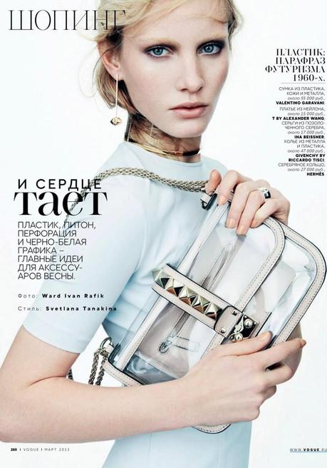 Emily Baker by Ward Ivan Rafik for Vogue Russia March 2013 2