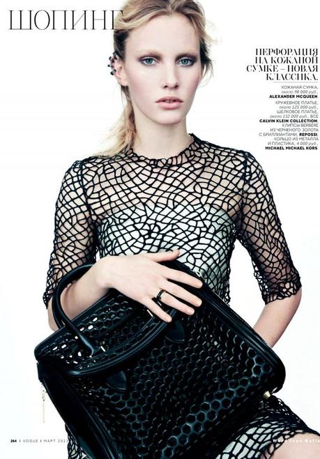 Emily Baker by Ward Ivan Rafik for Vogue Russia March 2013 3