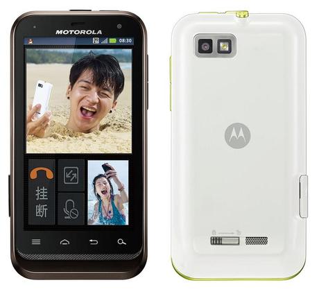 Motorola Defy XT535 budget phone 02 Motorola DEFY XT535 is down to RM480