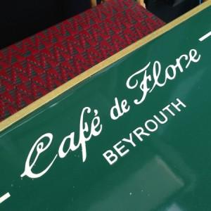 Cafe_De_Flore_ABC_Restaurant_Beirut_Lebanon3