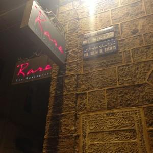 Rare_Restaurant_Beirut_Lebanon3