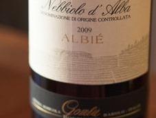 Wine Wednesday Albie Nebbiolo d’Alba