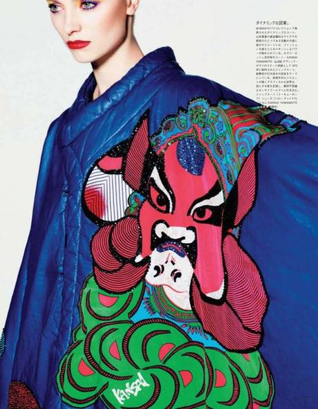 Iris Van Berne for Vogue Japan April 2013 in Fashion...