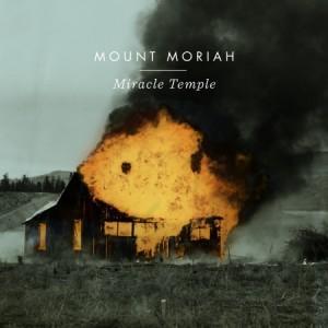 Mount Moriah Miracle Temple mount moriah miracle temple 300x300 Mount Moriah Miracle Temple