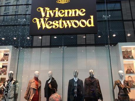 Vivienne Westwood & Cardiff