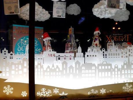 CHRISTMAS NIGHT, CITY DECORATIONS - SAINT PETERSBURG